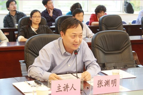 惠州学院特邀校外专家为学科建设出良策