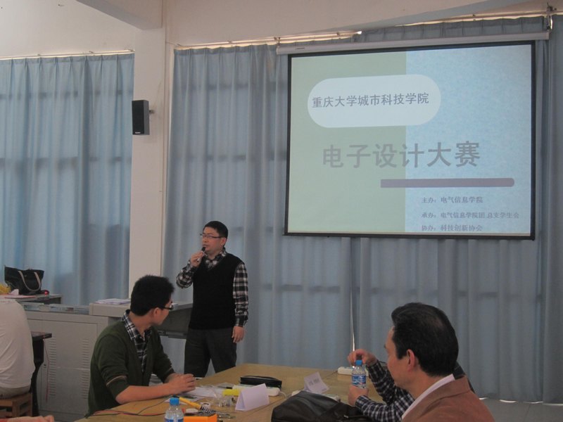 ������ϢѧԺ�׽���������������ȡ��Բ���ɹ�