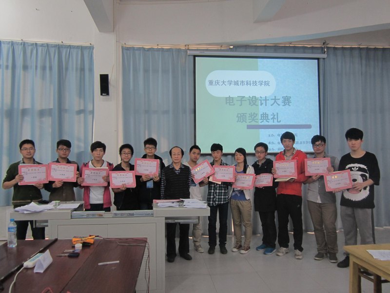 ������ϢѧԺ�׽���������������ȡ��Բ���ɹ�