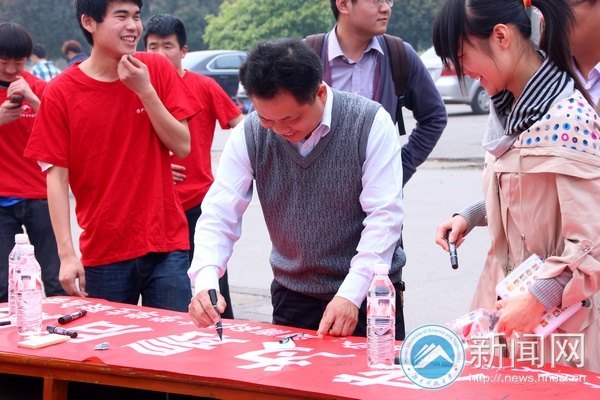 世界节水日:你节约用水了吗?