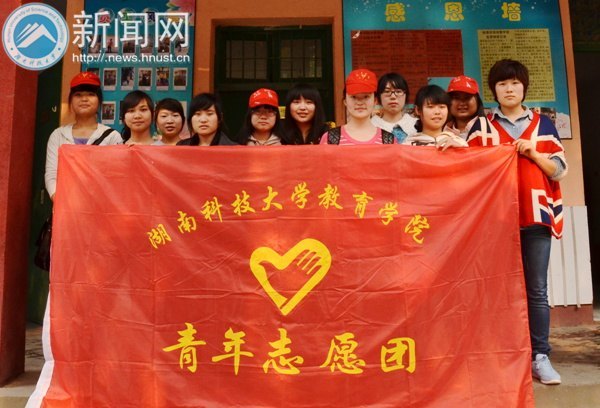 ־Ը���ù¶�֢��ͯ�����粻�¶�