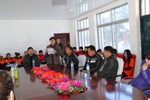 ������ů ������鴺����ů �������