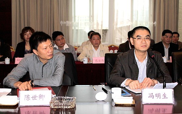 У����Ŀ�����ƽ��Ÿ�������Ϫ��չ�ƽ�