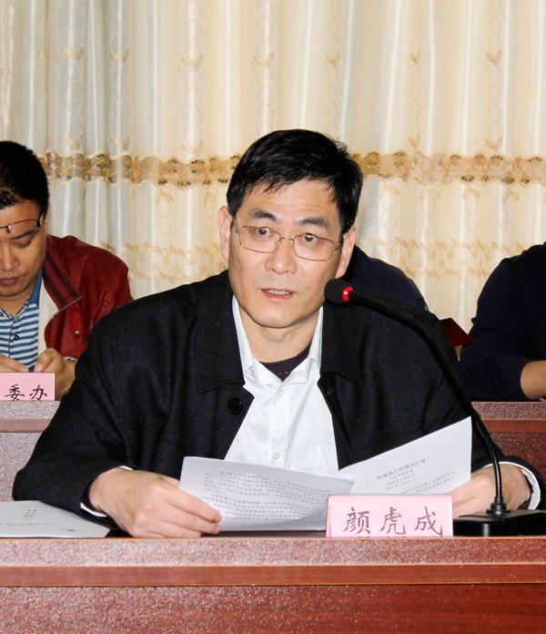 У����Ŀ�����ƽ��Ÿ�������Ϫ��չ�ƽ�