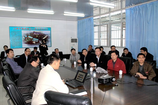 У����Ŀ�����ƽ��Ÿ�������Ϫ��չ�ƽ�