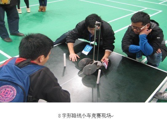 ������ҵ��ѧѧ����ʡ��ѧ������ѵ���ۺ����������¶�����