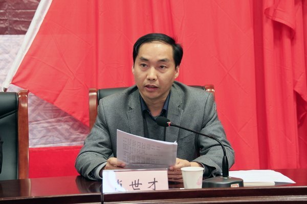 郑州职业技术学院召开教学工作会议