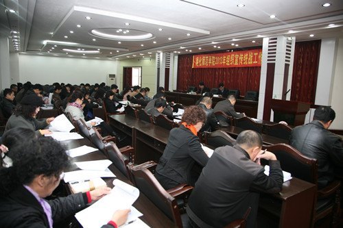 ͨ��ʦ��ѧԺ�ٿ�2013����֯��������ͳս��������