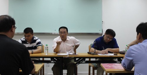 广西师范学院召开2013年成人高等教育招生工作会议