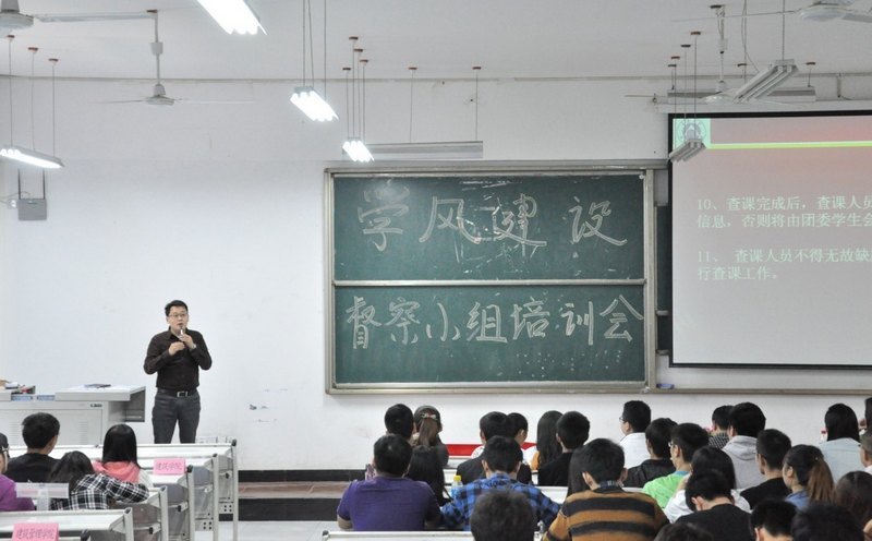 ѧԺ�ٿ�ѧ�罨�趽��С����ѵ��