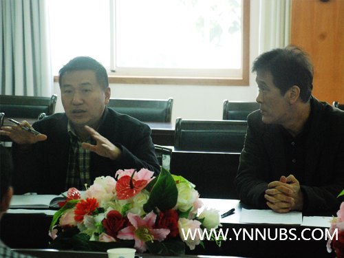 云南师范大学商学院召开东亚经济研究院筹备工作研讨会