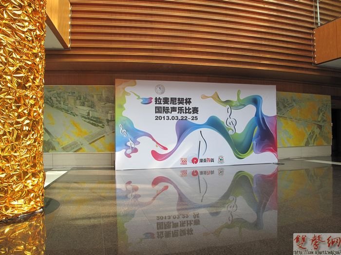 ����ѧԺʦ���ڡ�������������й�ѡ�����л�Ѽ�