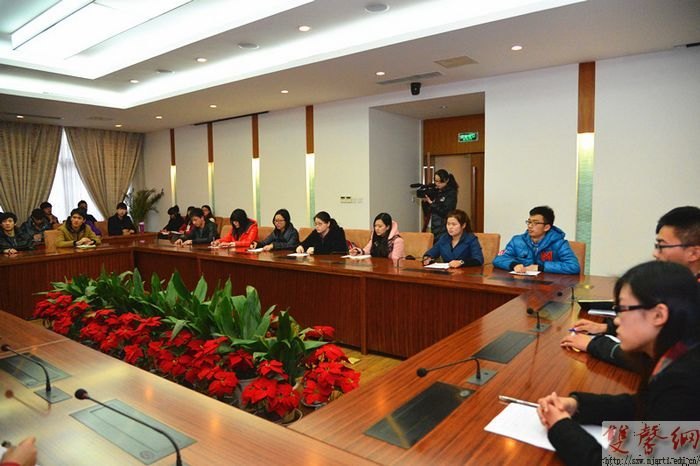 南京艺术学院青共校举办学员代表座谈会