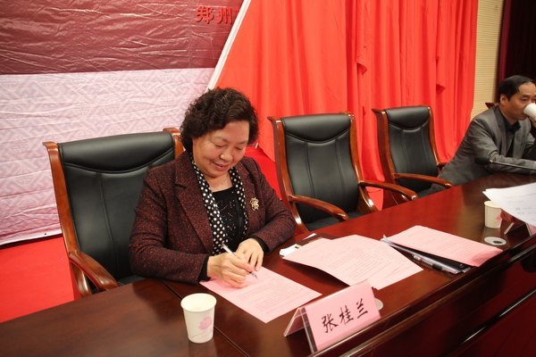 �쵼�ɲ����ǩ��2013�ꡰ������������Ŀ�������顱