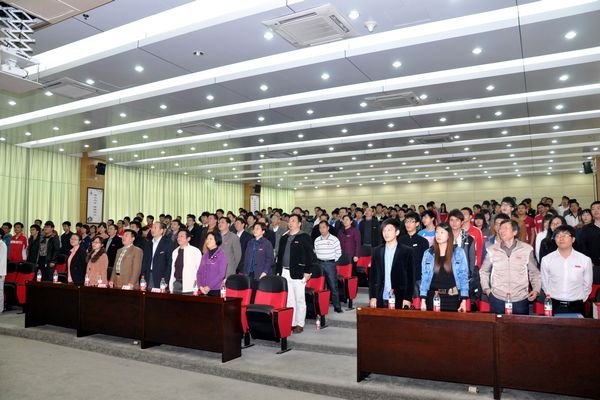 ����ѧԺ���������½��á��ڶ���