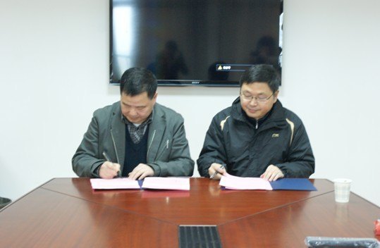 河海大学文天学院大学生实践实习基地在马鞍山金禾软件公司挂牌