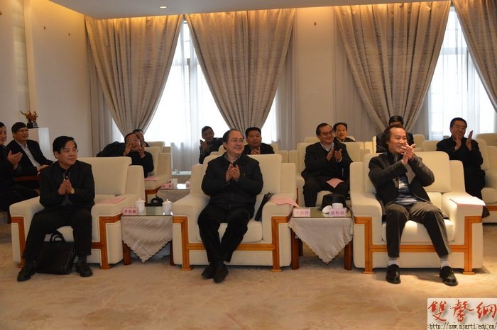 第四期省级机关领导干部书法研修班开班