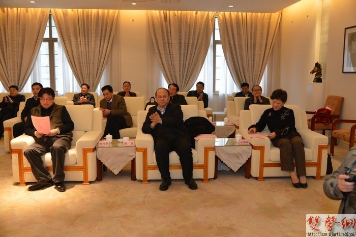 第四期省级机关领导干部书法研修班开班