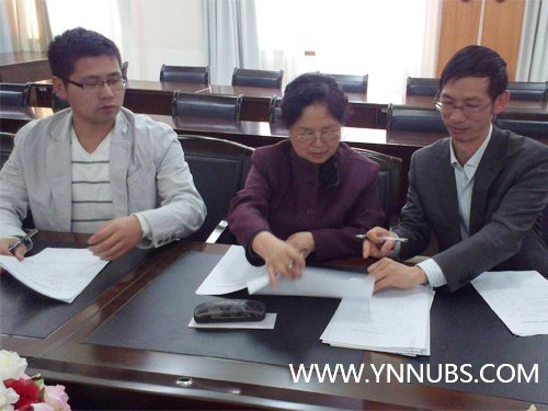 ����ʦ����ѧ��ѧԺ���� ������ʡ2012������ĺ�������֧�����㹲����Ա�������