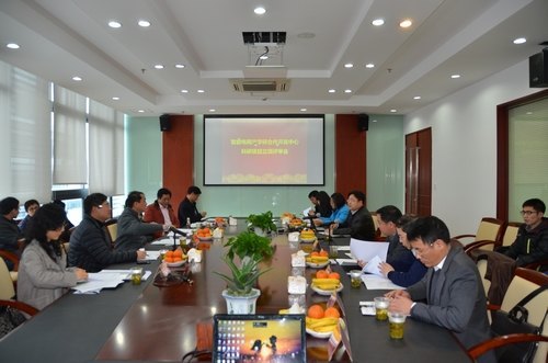 上海电力学院召开智能电网中心科研项目前期工作汇报评审会