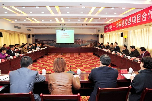 校县项目合作推介团赴将乐建宁开展推介活动