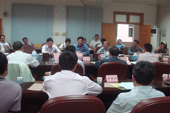 湛江师范学院领导和同志们来校交流工作