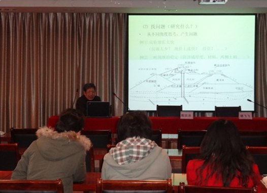 ���������ݰ�ٺӺ���ѧ����ѧԺ������