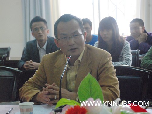 云南师范大学商学院召开“昆明万国奖学金”颁奖典礼