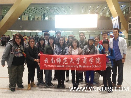 ̩����ѧ����������԰������