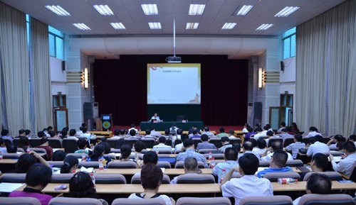 以高度的文化自觉持续为文化强国建设助力——自治区政协教科文体委员会主任、自治区新闻出版局(自治区版权局)党组书记、局长于瑮教授到广西师范学院作专题报告