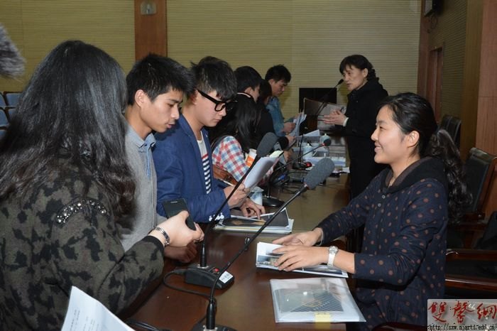 南京艺术学院举办版权知识暨著作权登记制度讲座