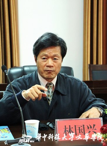 台湾建国科技大学来访华中科技大学文华学院
