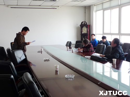 �����������ѧԺ��֯2013���ҵ��ƣ����ģ����ⱨ����