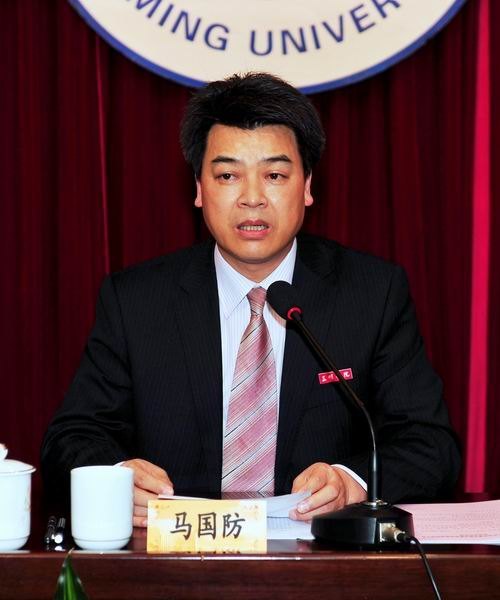 ����ѧԺ�ٿ�2013�굳�������������ۺ�������������