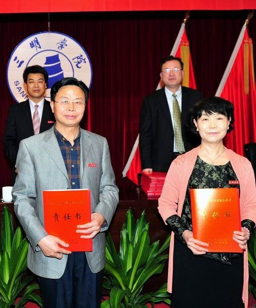 ����ѧԺ�ٿ�2013�굳�������������ۺ�������������