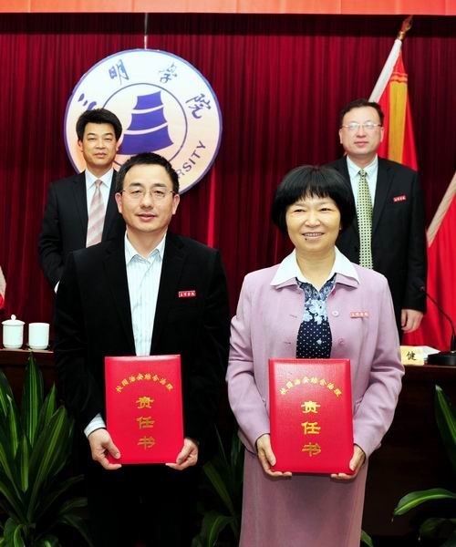 ����ѧԺ�ٿ�2013�굳�������������ۺ�������������