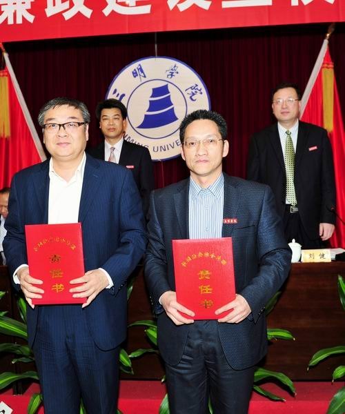 ����ѧԺ�ٿ�2013�굳�������������ۺ�������������