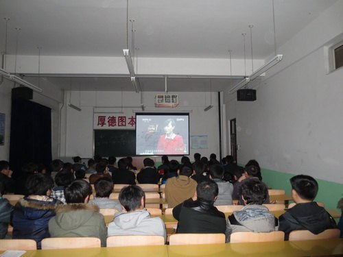 “榜样的力量”主题教育活动启幕“榜样的力量”主题教育活动启幕