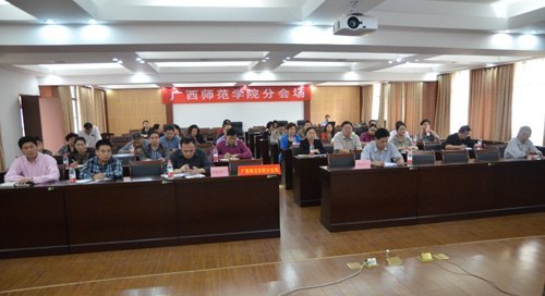 ����ʦ��ѧԺ��֯�տ�ȫ��ѧУ��ȫ�ȶ�������Ƶ����