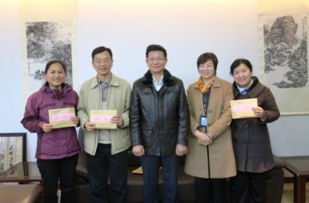 �Ϻ�����ѧԺ������֯��������н���������ί����