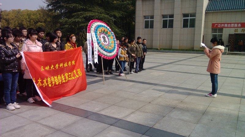 �̳�������־  ���ﰮ������