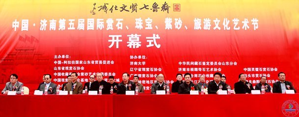 Ծǳϯй2013³ĻǵĻڿĻʽ