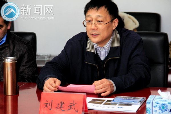 ����������ѧ�����ϿƼ���ѧ����