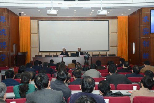 省人大副主任周洪宇教授来湖北工业大学畅谈第三次工业革命及中国教育应对之策