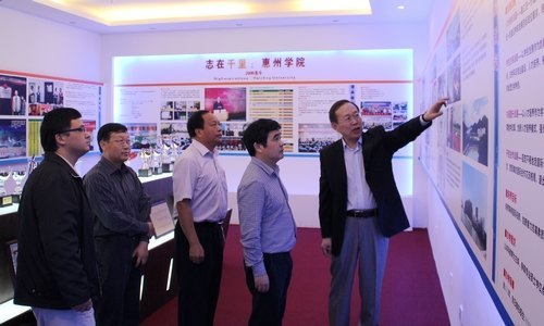 �����ձ���㶫�������ԭ���糤һ�����û���ѧԺ