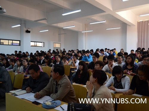 ����ʦ����ѧ��ѧԺ�ٿ�����У��ѧ����̸��