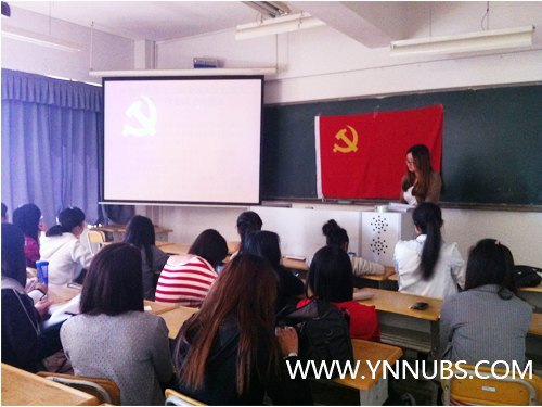 云南师范大学商学院师生认真学习“两会”精神 热议“中国梦”