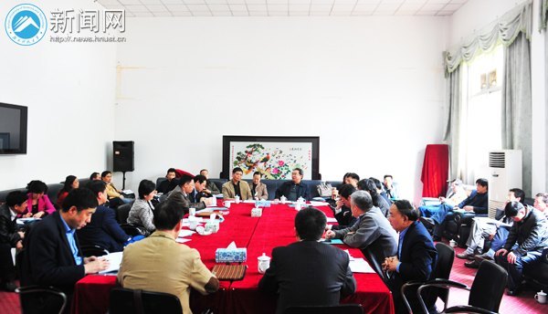 ����˫���ᡱ��̬���������Ρ�˫���ᡱ��ϯ�ŵ�һ�λ����ٿ�