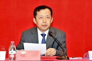 ���ϴ�ѧ��ѧ��������¡���ٿ�