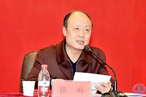 ���ϴ�ѧ��ѧ��������¡���ٿ�